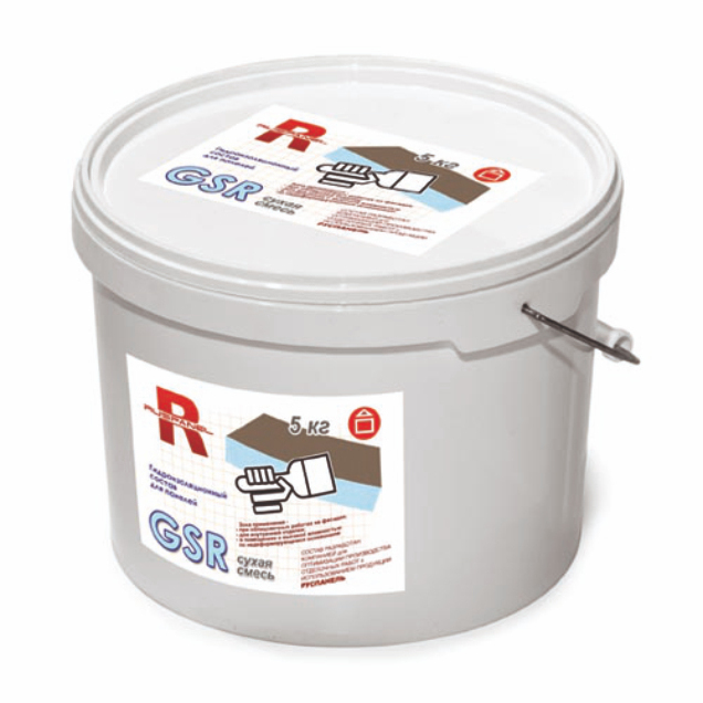 RPG18HYDRO101 RPG Hydroizol xx