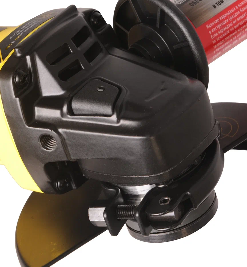 Углошлифовальная машина (УШМ) Hanskonner HAG9012TES 5300362 STDN-0072402 - Вид №11