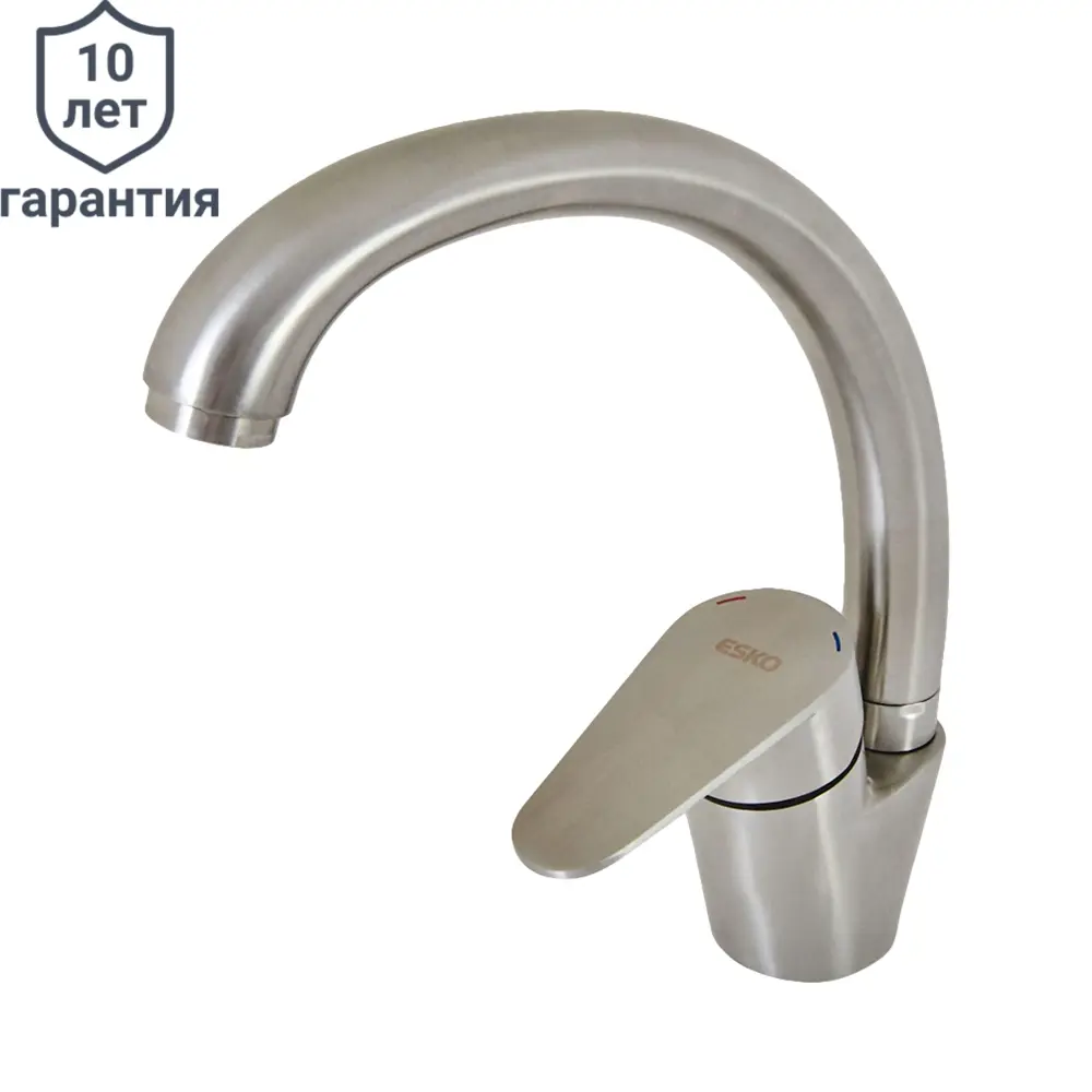 Смеситель для кухни Esko Polar 03 24.5 см цвет хром STLM-2209404