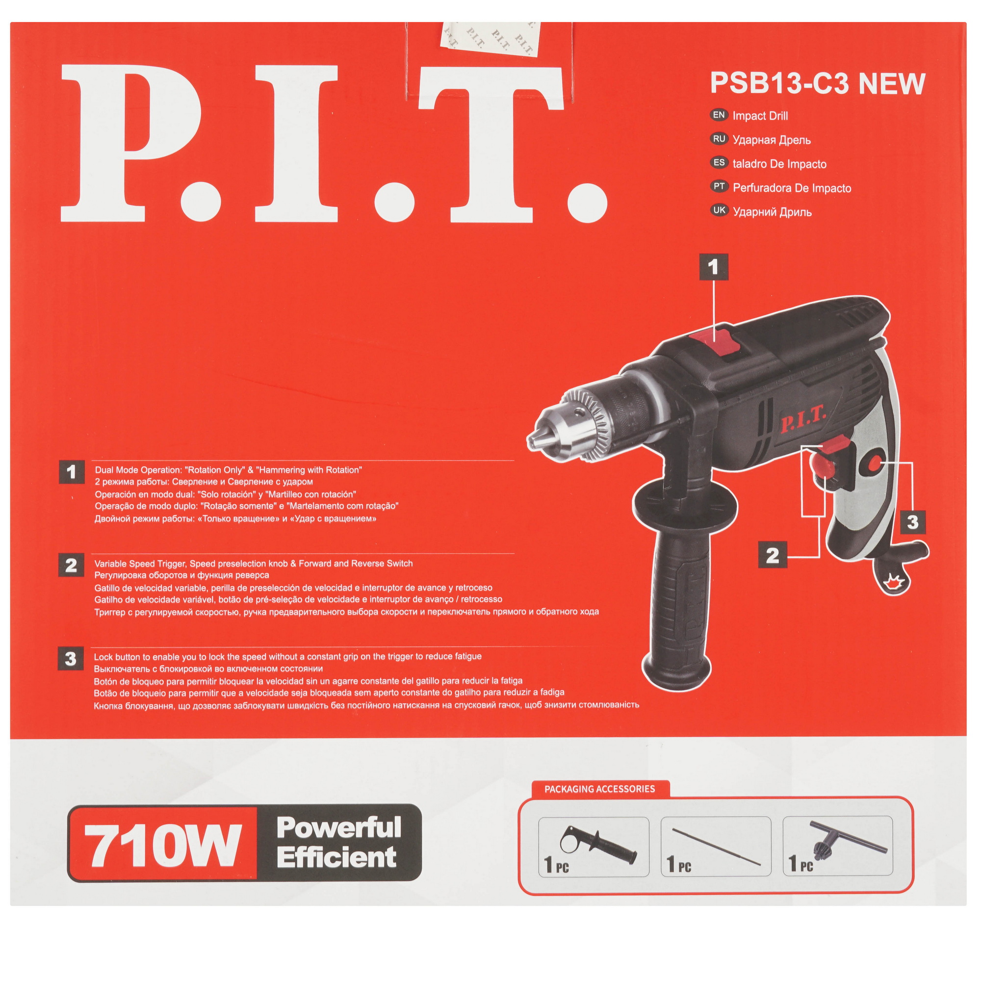 Дрель  P.I.T. PSB13-C3 NEW 5624954 PIT STDN-0099959 - Вид №6