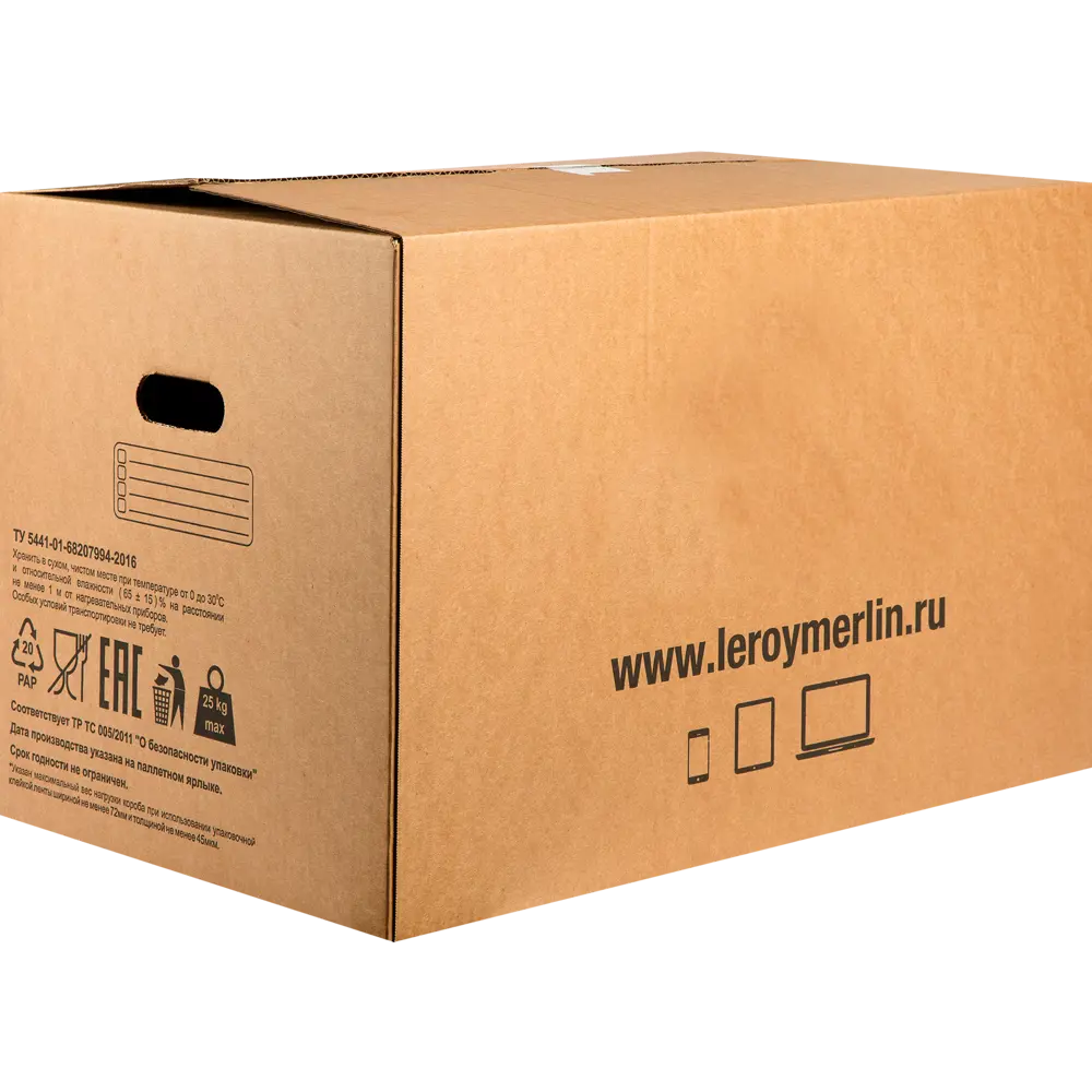 Коробка усиленная 60x40x40 см картон Santreyd STLM-2150267