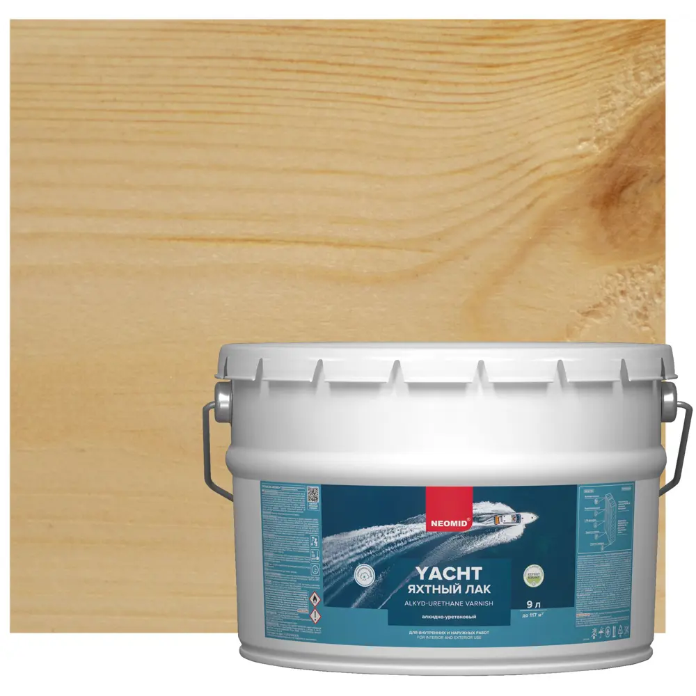 Яхтный лак NEOMID для дерева - защита и блеск 9 л 85180730 STLM-0059555
