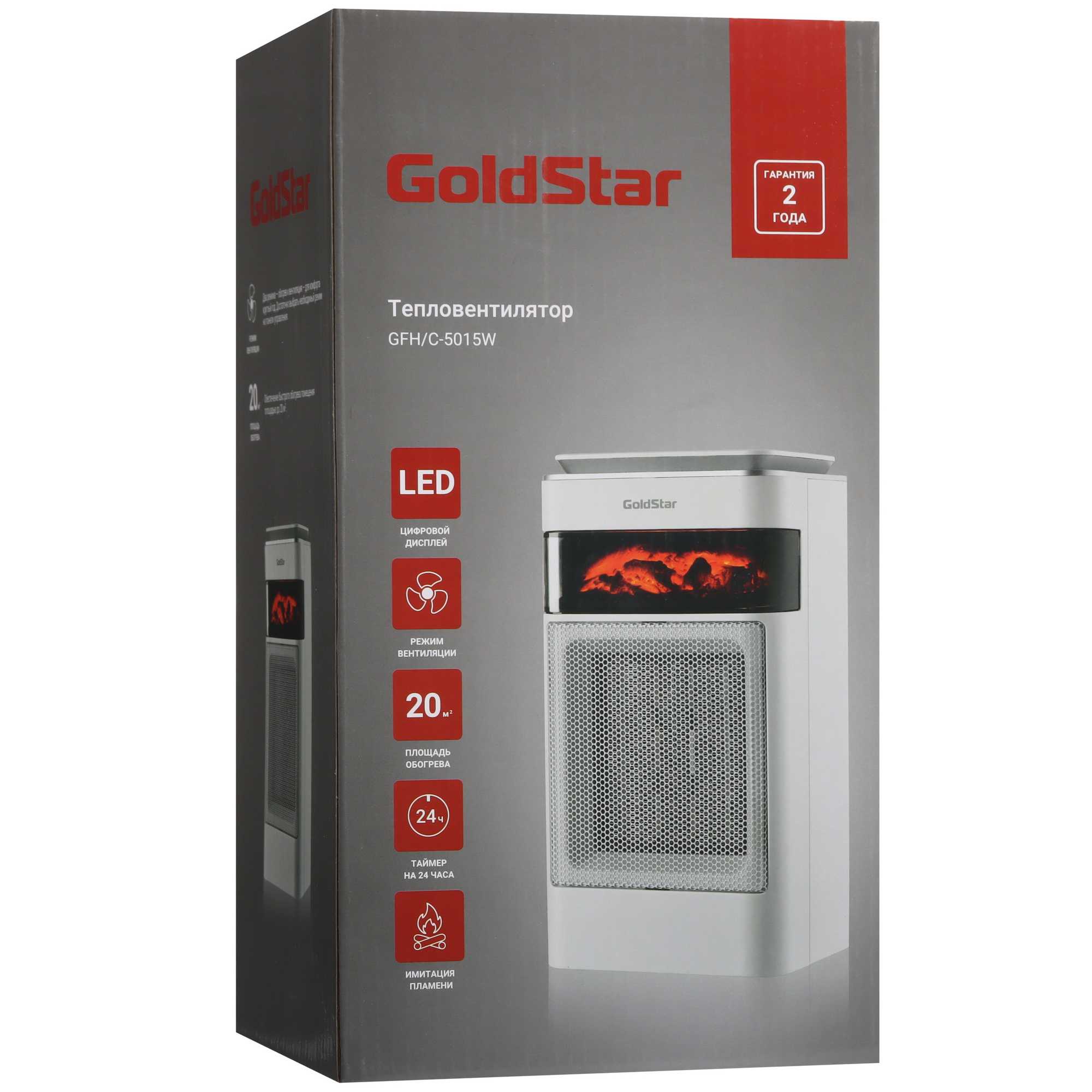 9290872 Тепловентилятор GoldStar GFH/С-5015W STDN-0071179 - Вид №8