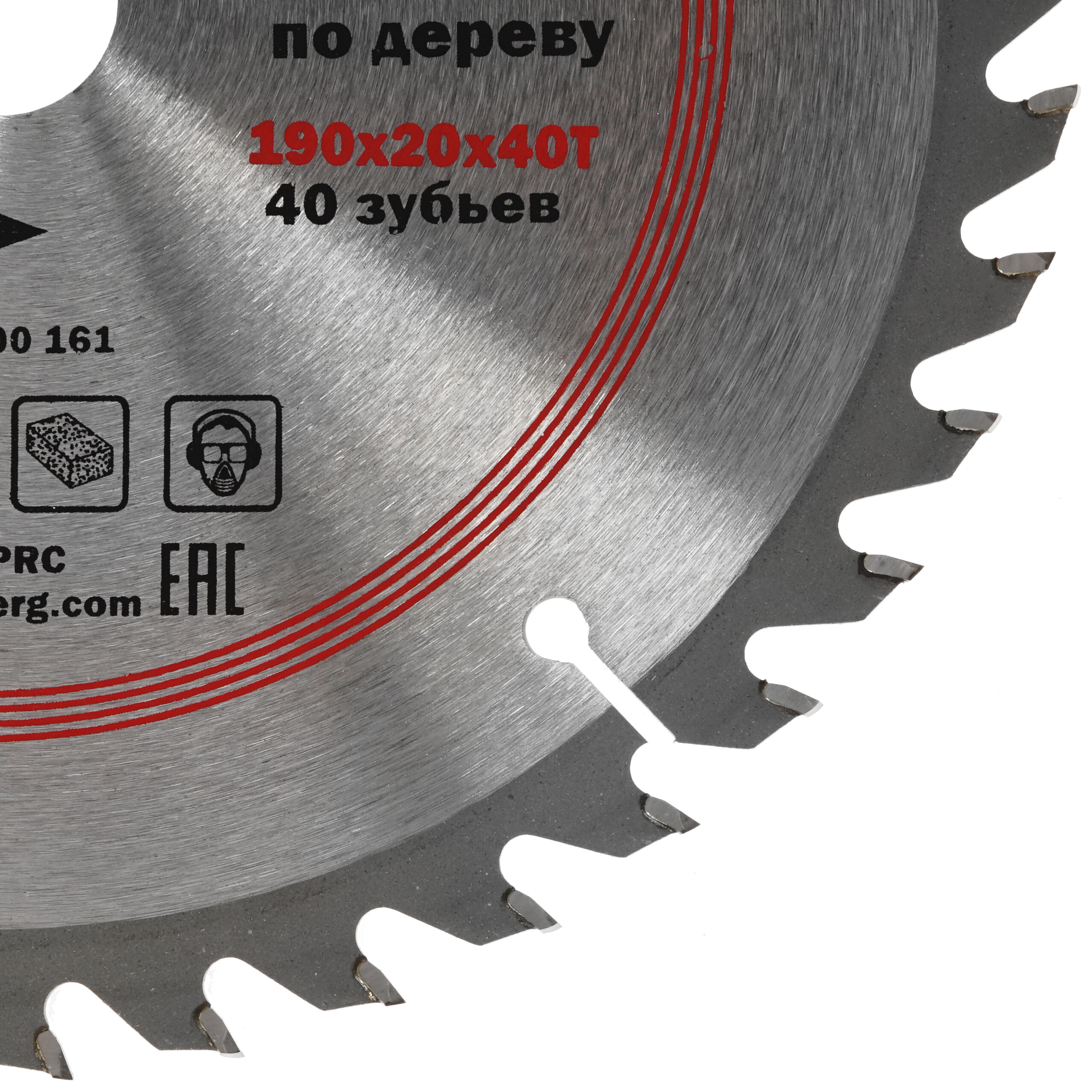 Диск пильный REDVERG 6621221 1203917 STDN-0078645 - Вид №1