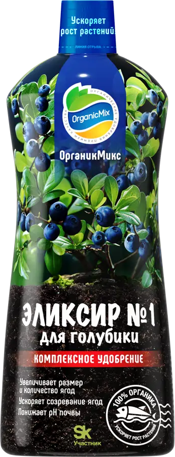 Органик Микс — натуральное удобрение для голубики 900 мл 89358331