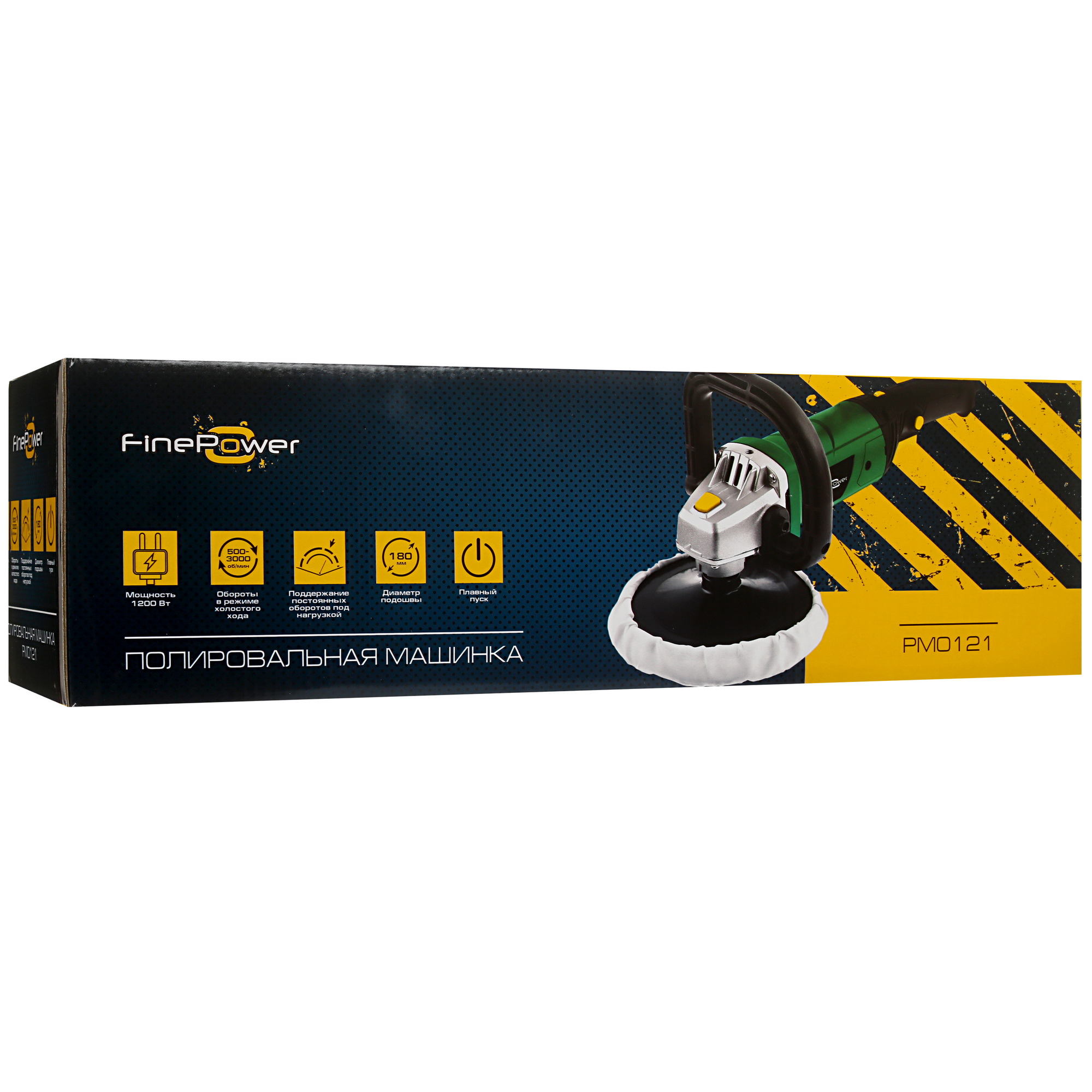 Полировальная машина FinePower PM0121 4781712 STDN-0038228 - Вид №8