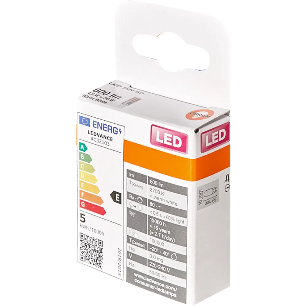 Лампа светодиодная Osram капсульная G9 4.8 Вт/827 600 Лм STLM-2002805 - Вид №4