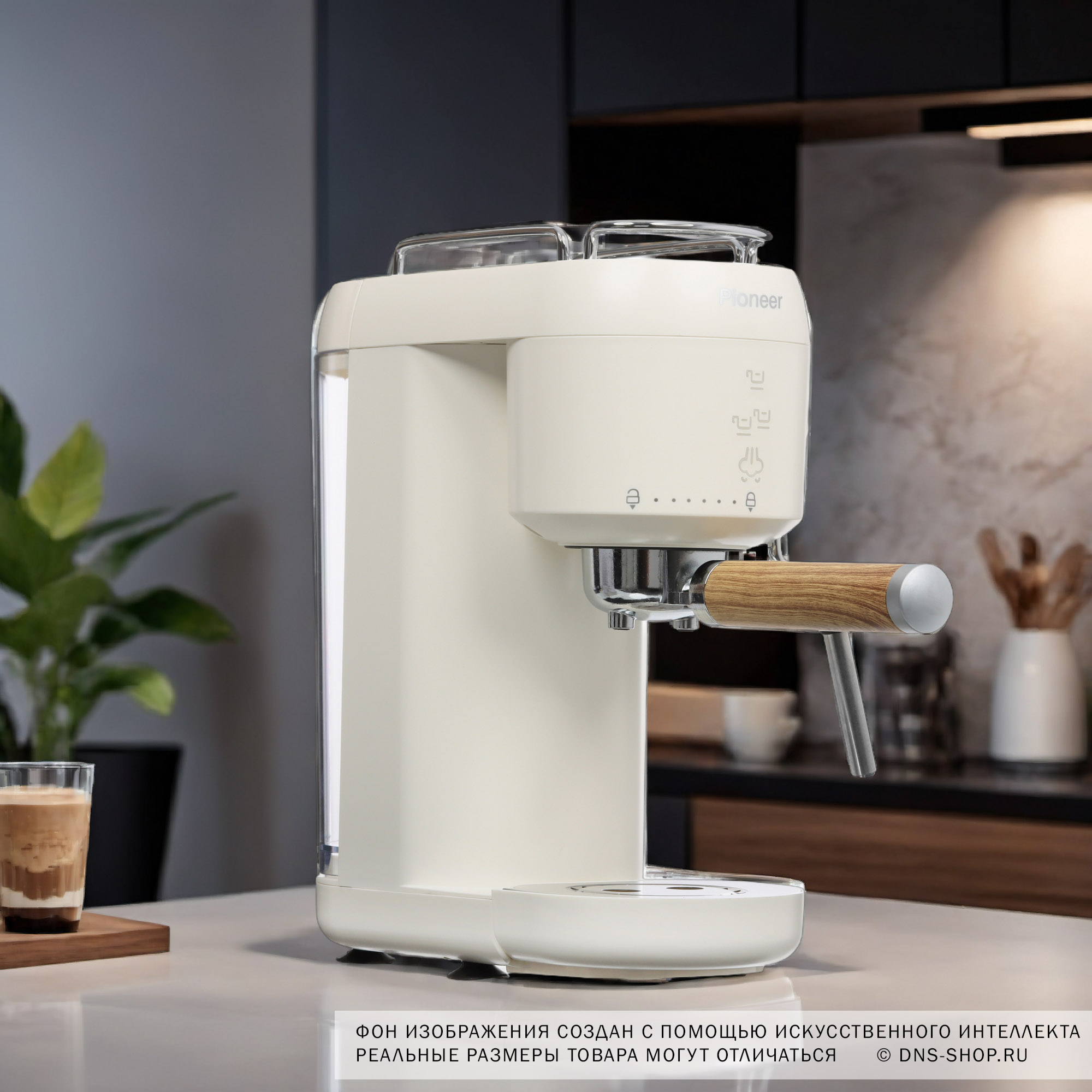 9052701 Кофеварка рожковая Pioneer CM109P white белый STDN-0054549 - Вид №10