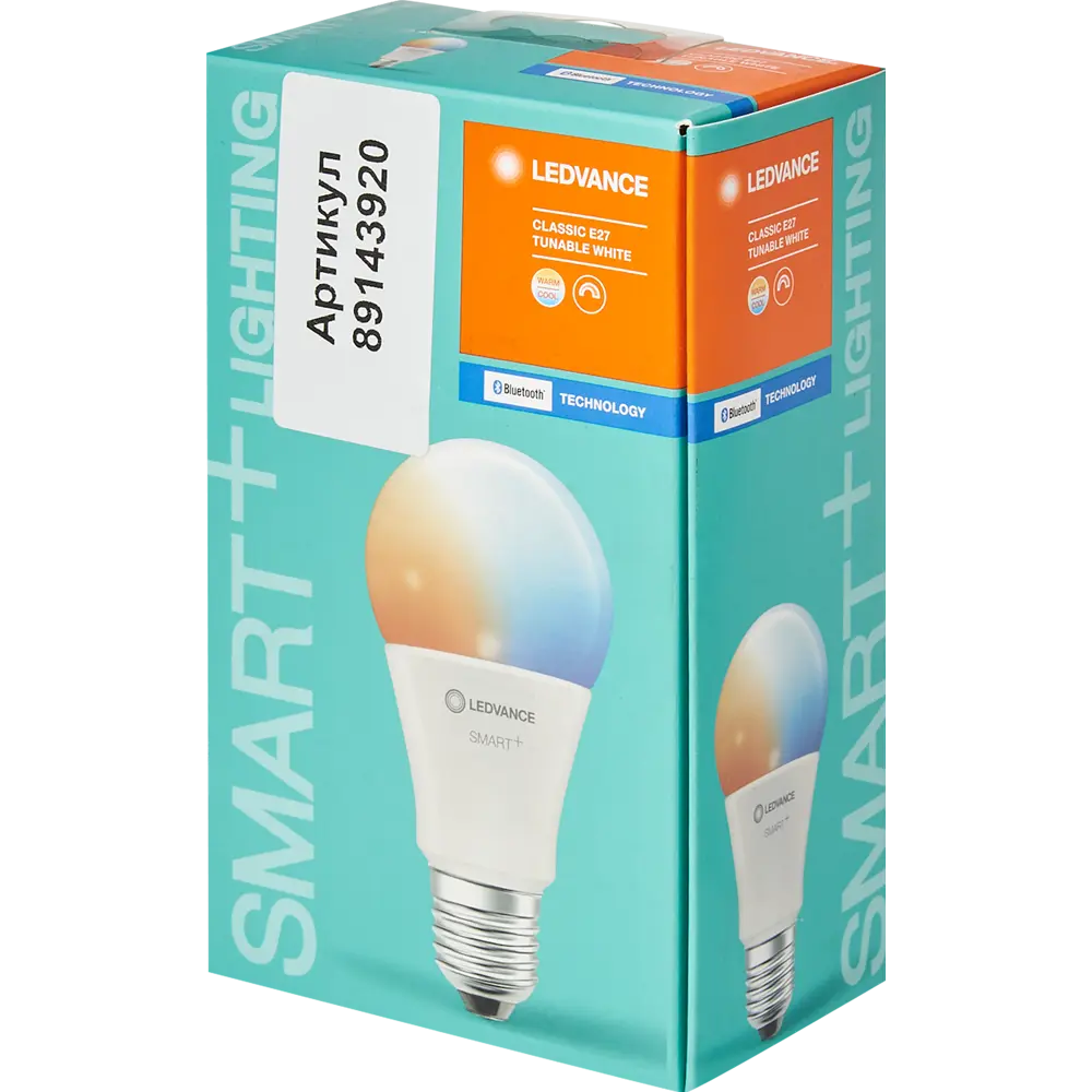 Лампа умная светодиодная Osram Smart Plus E27 220-240 В 9 Вт груша матовая 806 лм, изменение оттенков белого LEDVANCE STLM-2028445 - Вид №4