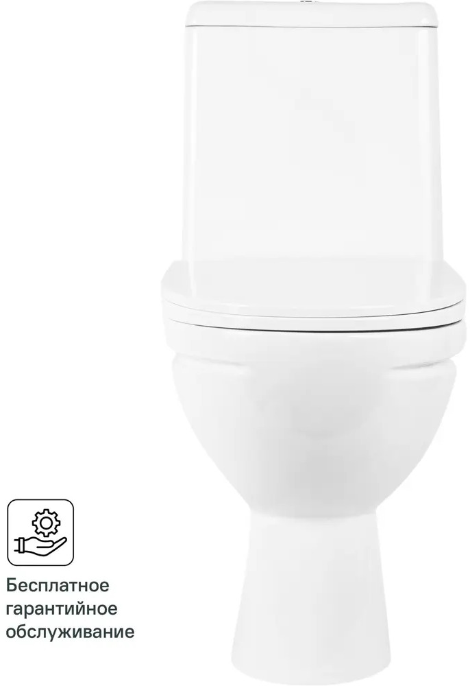 Унитаз-компакт Sensea Simple с двойным смывом и микролифтом 87471155