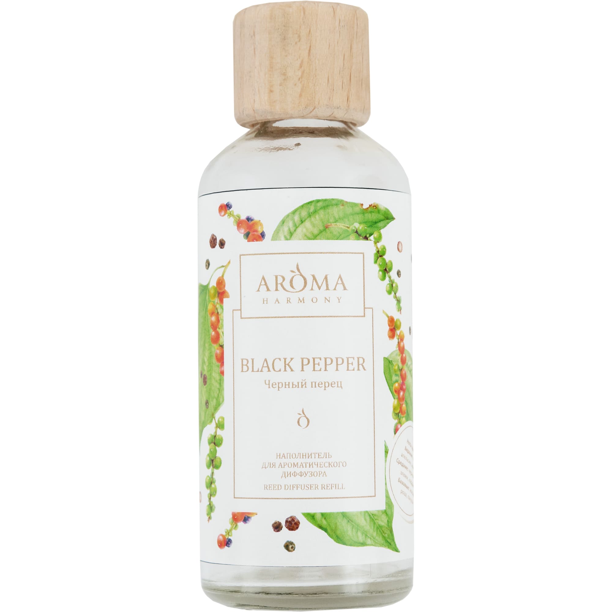 82603271 Наполнитель для диффузора «Чёрный перец и цитрус» 100 мл Santreyd 