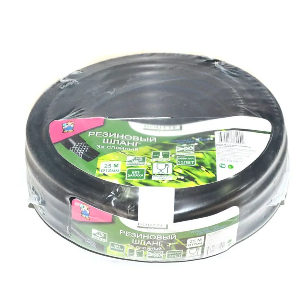 Шланг для полива BOUTTE Армированный 1/2" 25 м Термоэластопласт (ТЭП) STLM-2013414