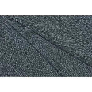 Ткань 1 п/м Рогожка Play 140 см цвет серый