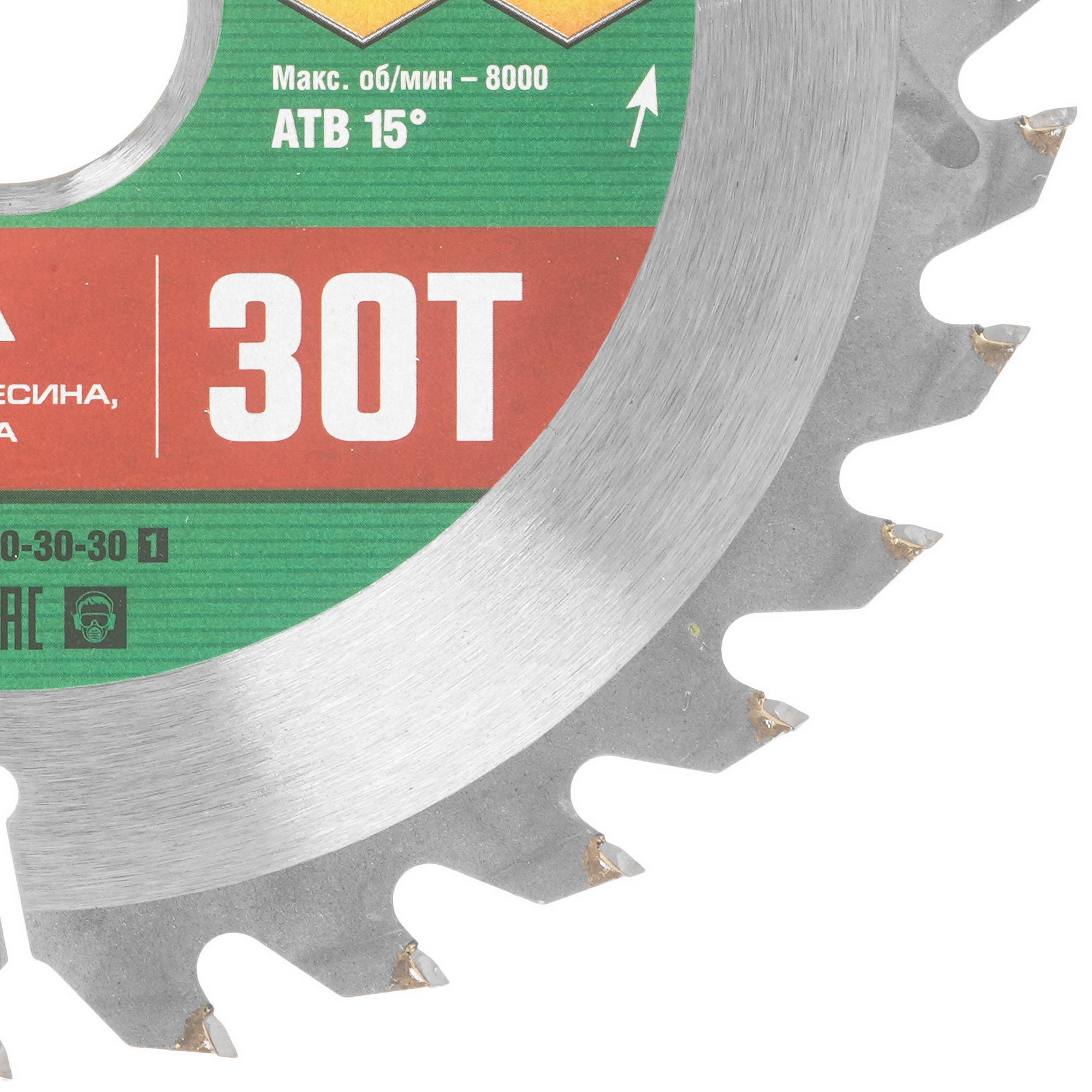 Диск пильный Uragan 36801-180-30-30_z01 9107725 STDN-0068591 - Вид №1