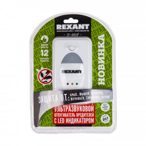 89882671 Ультразвуковой отпугиватель вредителей Rexant 71-0018