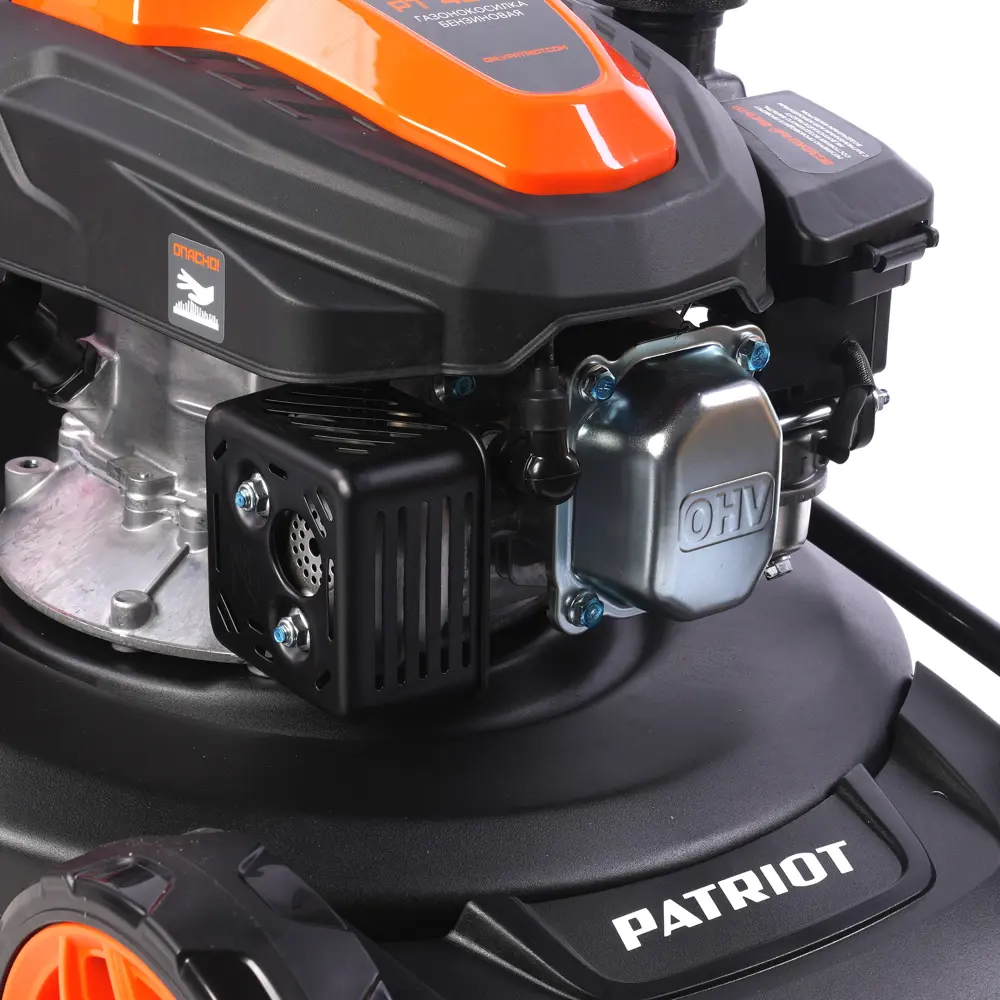 Газонокосилка бензиновая самоходная Patriot PT 465S LM 5 л.с. 46 см STLM-2104254 - Вид №7