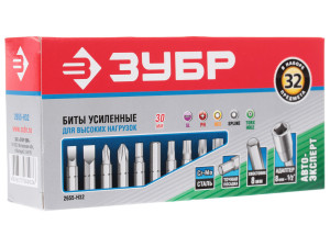 Набор бит ЗУБР 2655-H32 1065152