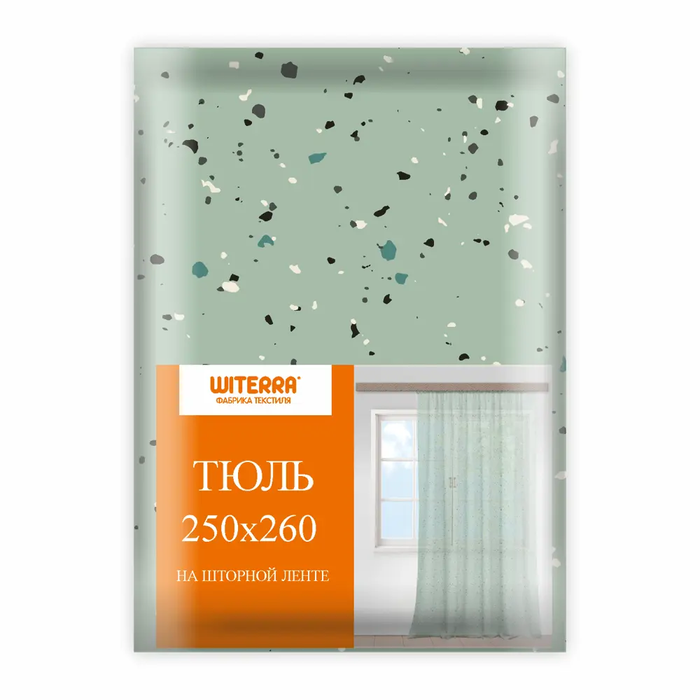 Тюль на ленте Камни 250x260 см цвет голубой WITERRA STLM-2186930 - Вид №8