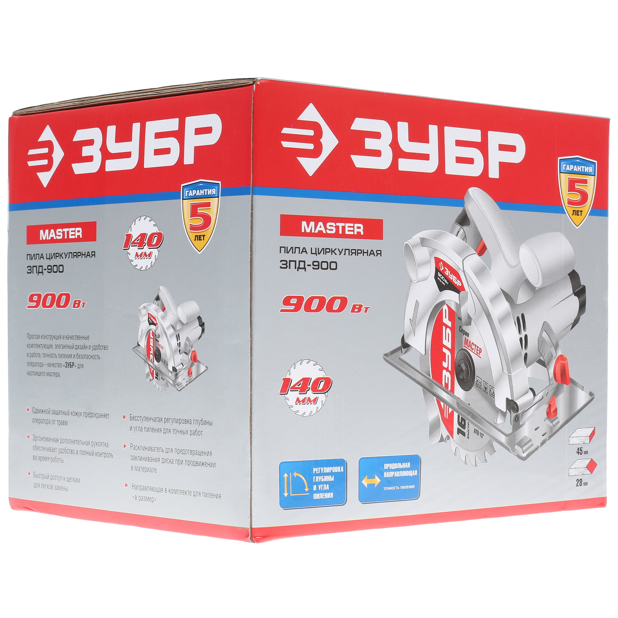 Пила дисковая Зубр ЗПД-900 1027657 STDN-0011984 - Вид №6
