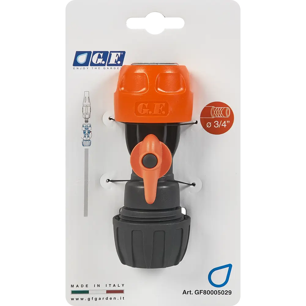 Коннектор для шланга встречная регулировка потока 3/4 дюйма GF STLM-2041653 - Вид №3