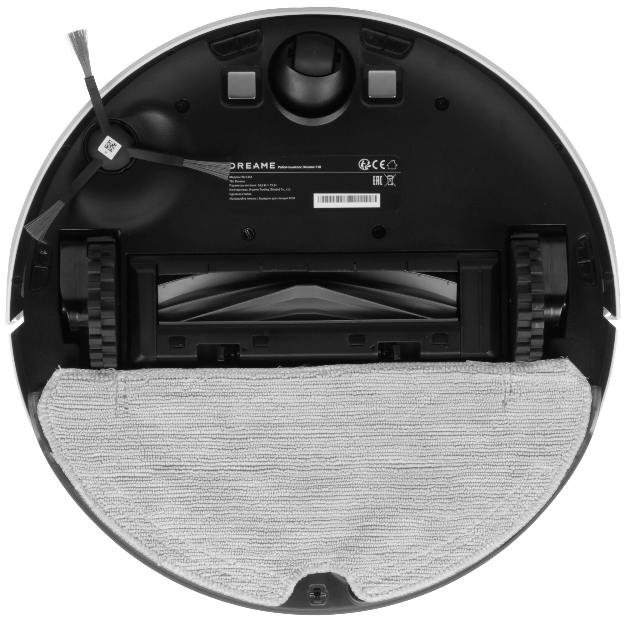 5622836 Робот-пылесос Dreame F10 белый STDN-0118889 - Вид №3