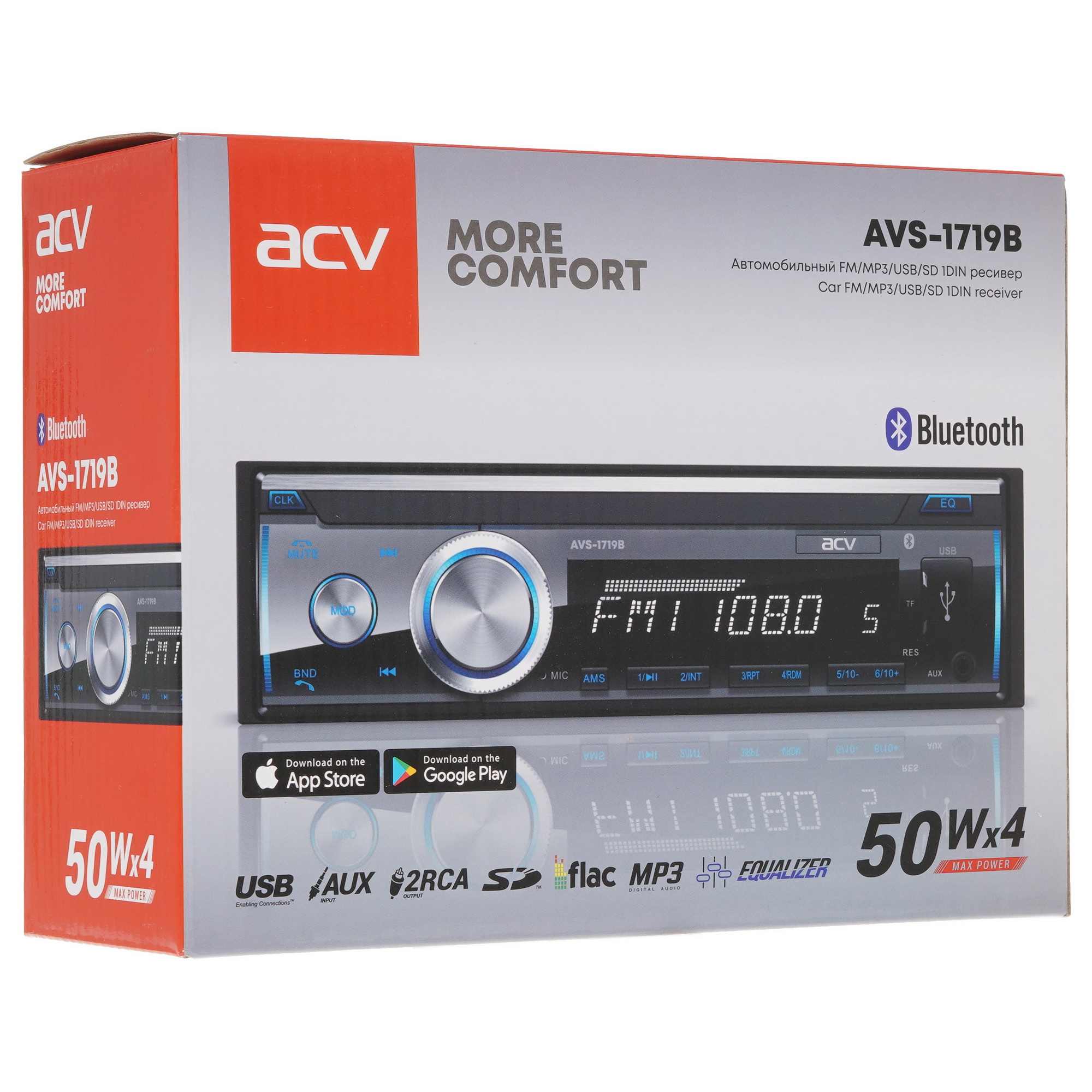 5340014 Автопроигрыватель ACV AVS-1719B STDN-0082252 - Вид №6