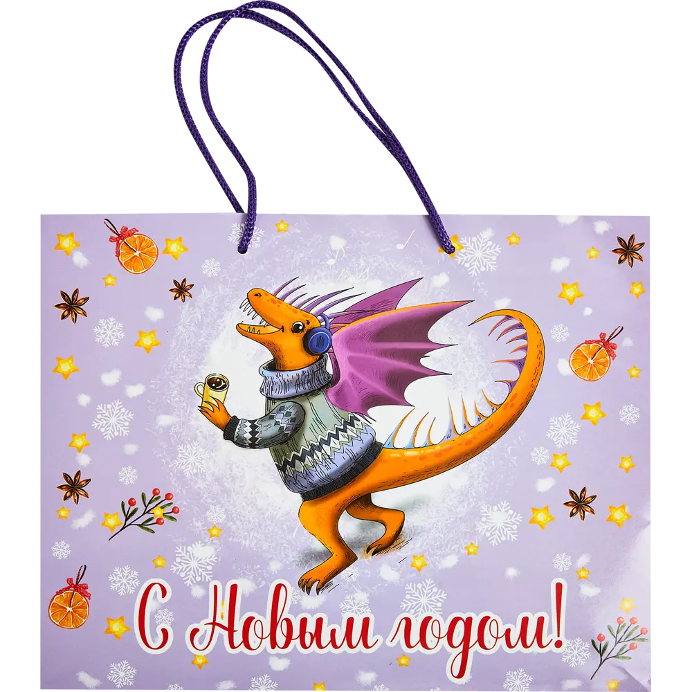 89334801 Пакет подарочный «С Новым годом» 32x26 см цвет разноцветный STLM-0819607 Santreyd  - Вид №1