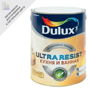 Краска для кухни и ванной комнаты Dulux UR матовая база BW 5 л 82200755 STLM-2061197