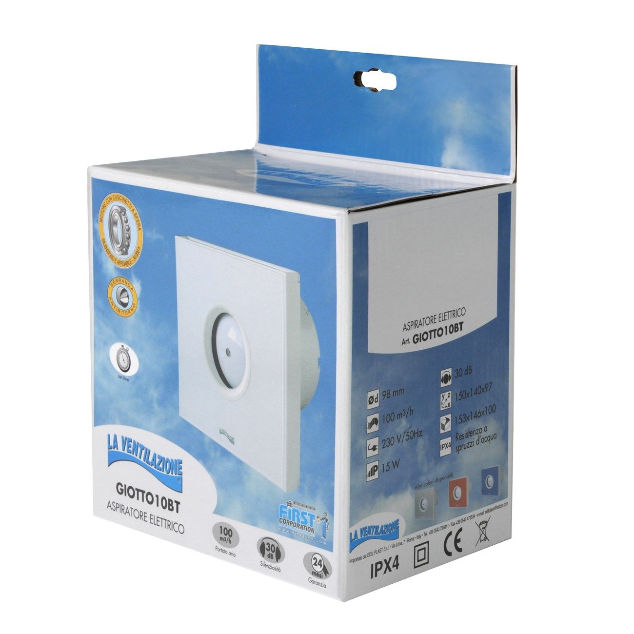 Настенный спиральный аспиратор First Corporation вентиляция ARCH-00058918 - Вид №1