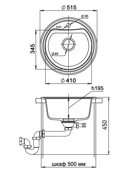 Кухонная мойка Кварц Ewigstein S624 GranFest A-R50-S624 - Вид №1