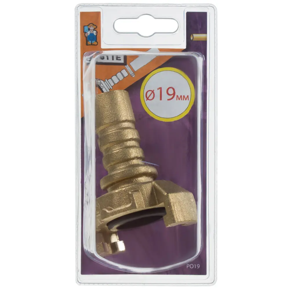 Штуцер быстрого соединения шлангов 19 мм x 20 мм BOUTTE STLM-2028667 - Вид №3