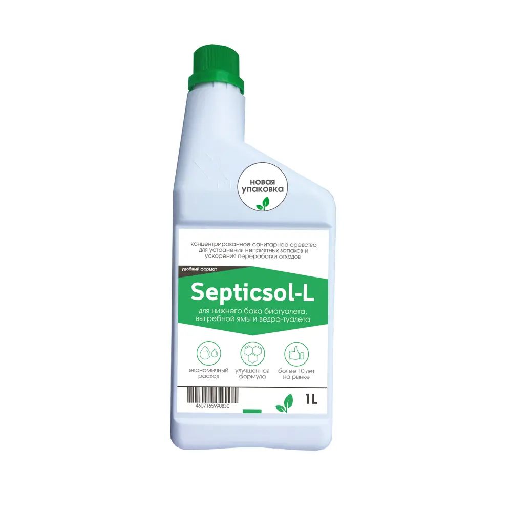 SEPTICSOL - Биоактивная жидкость для нижнего бака биотуалета 1 л 13869135 STLM-0980294