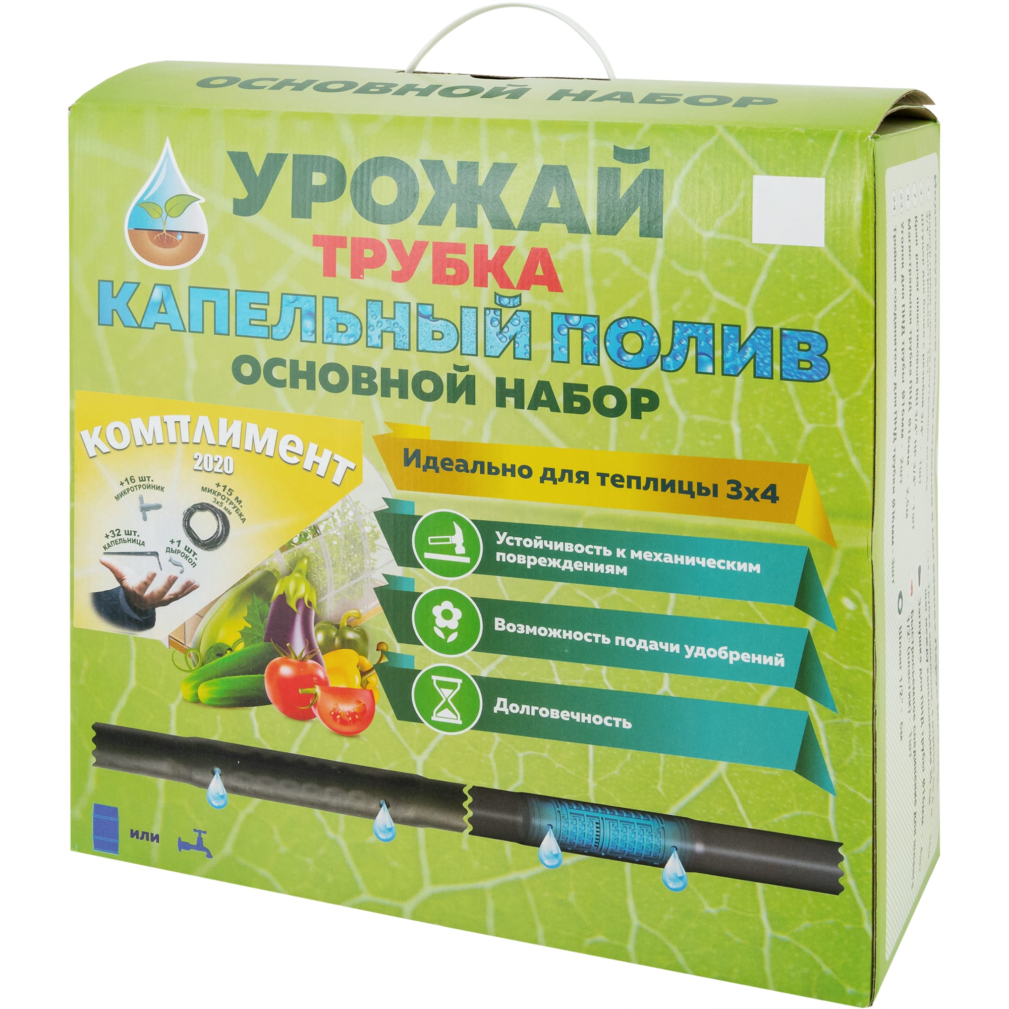 82593694 Комплект для капельного полива «Урожай-капельная трубка» для теплицы 3x4 м. Основной Santreyd 