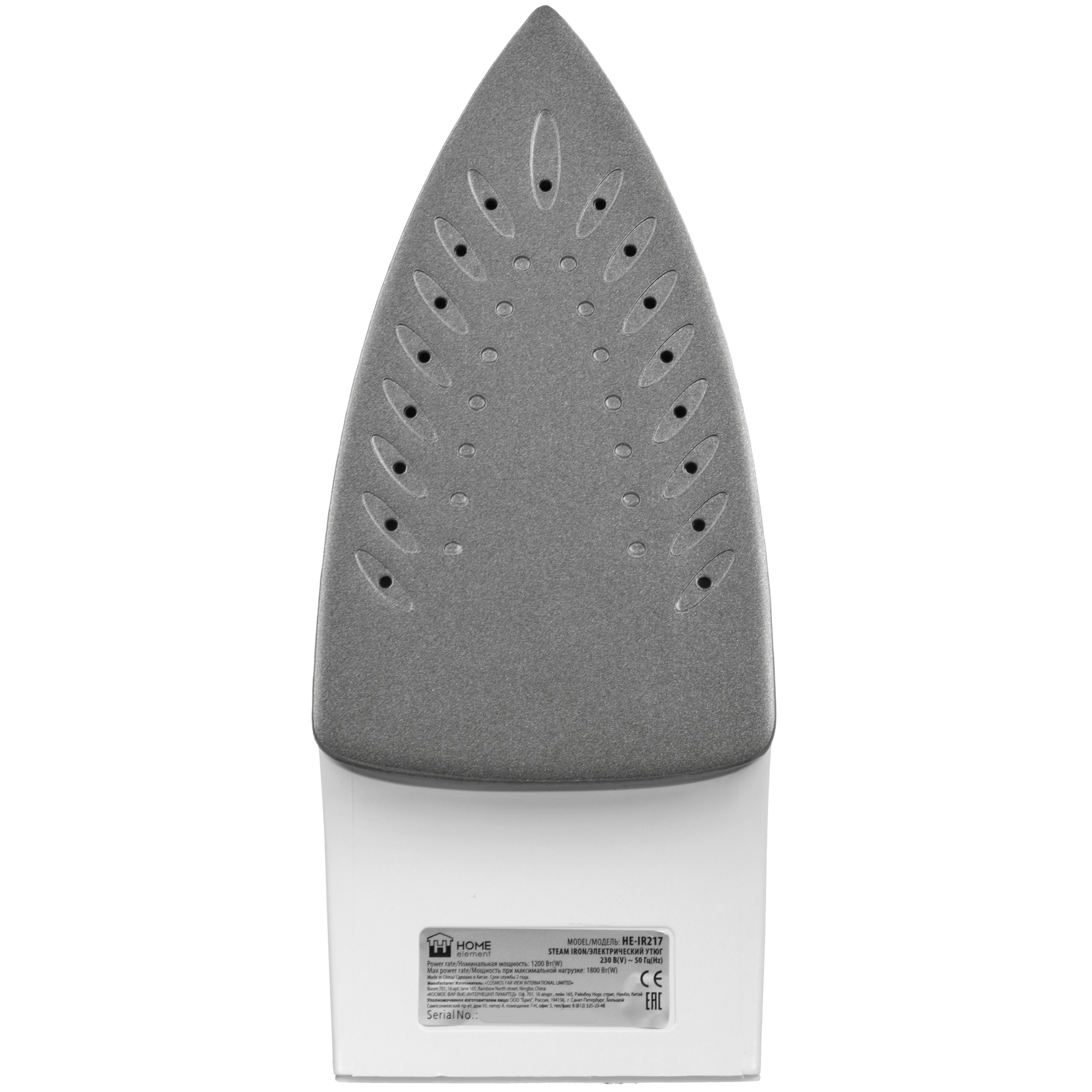 9096574 Утюг Home Element HE-IR217 розовый STDN-0052166 - Вид №3