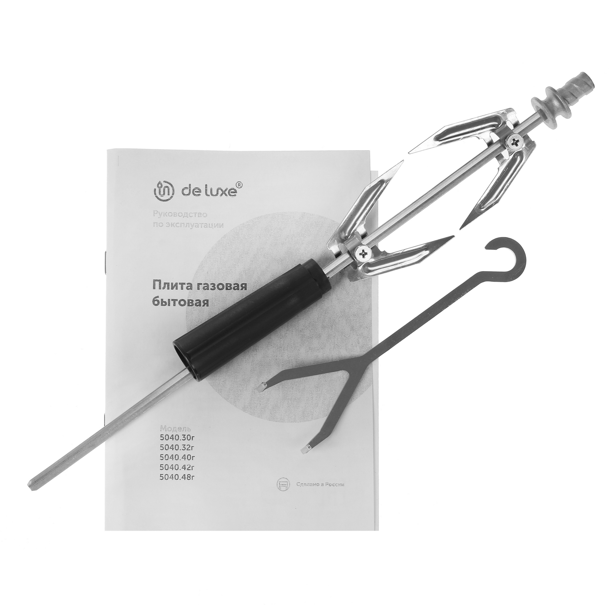5366333 Газовая плита De Luxe 5040.40Г (кр) ЧР-012 серый STDN-0101430 - Вид №9