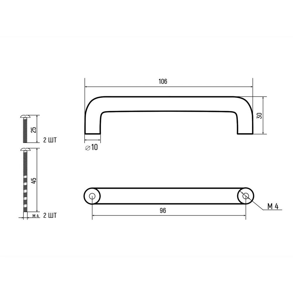 86899810 Ручка-скоба мебельная Inutilis ЦАМ 96 мм цвет розовое золото STLM-1009264 PALLADIUM  - Вид №5