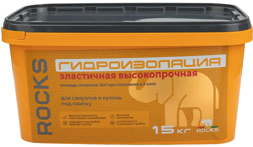 Гидроизоляция бесшовная полимерная Rocks для влажных помещений 15 кг 84802111