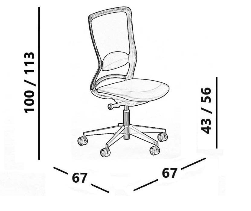Офисное кресло с сетчатыми колесами и подлокотниками с 5 спицами Luxy ARCH-00020098 - Вид №9