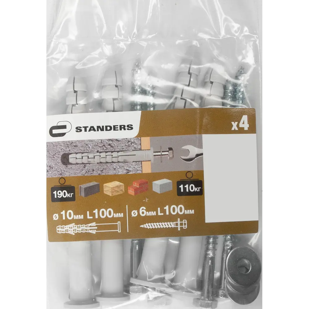 Дюбель шестигранный Standers PNDS 6х100 мм, с шайбой М6, нейлон, 4 шт. 83387813 STLM-2151135  - Вид №3