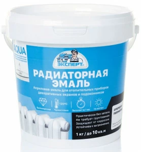 Эмаль акриловая для радиаторов Эксперт 1кг