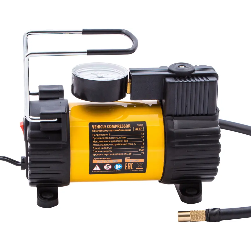 Автомобильный компрессор Denzel AC-37 для шин и надувных изделий 87431258 STLM-0073906 - Вид №3