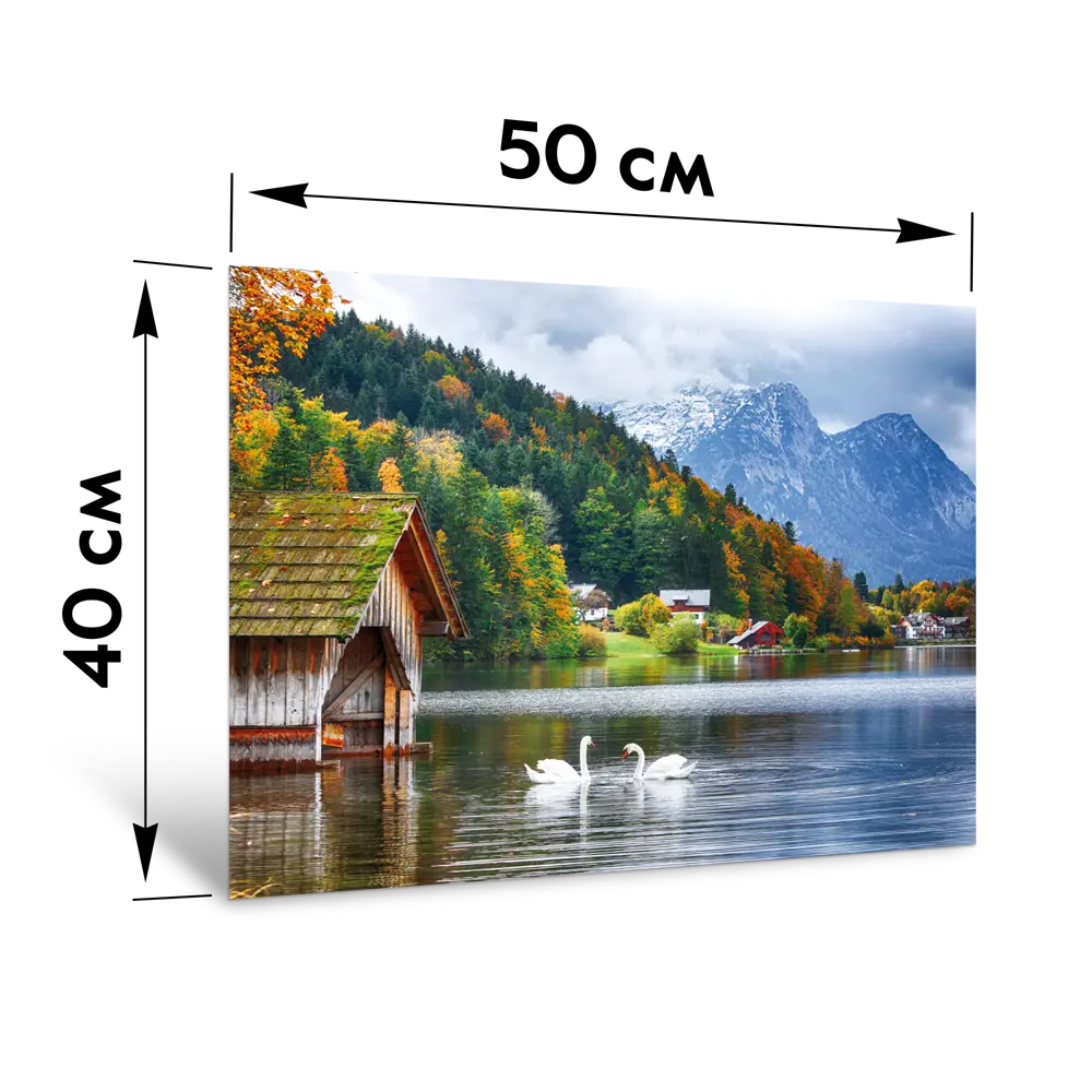 Картина на стекле Postermarket Горное озеро 40x50 см 87890642 STLM-2083338  - Вид №3