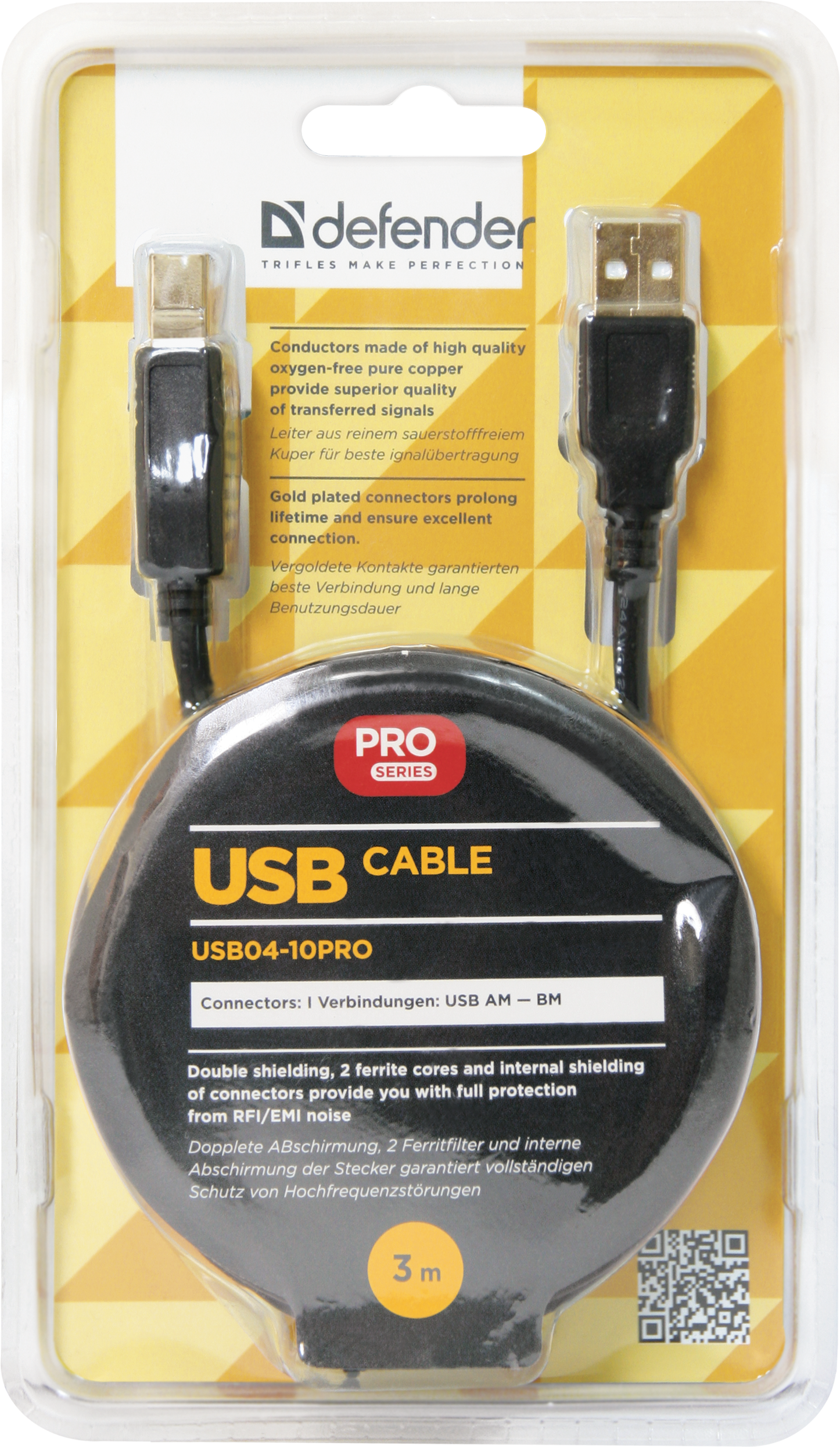 87431 usb кабель usb04-10pro usb2.0 am-bm, 3м Defender Santreyd  - Вид №2