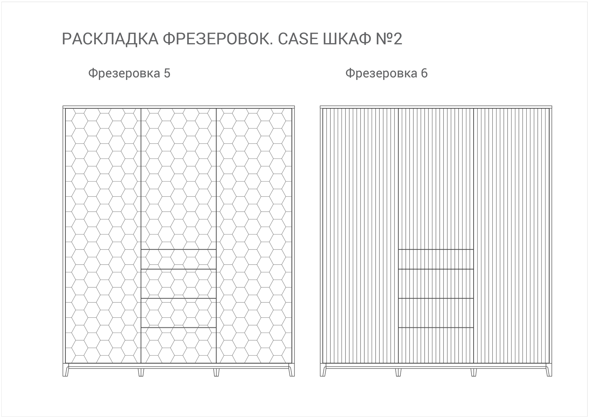 IDC020005521 The IDEA Шкаф CASE №2 - 1800  - Вид №8