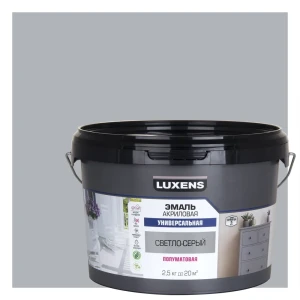 Универсальная полуматовая эмаль Luxens светло-серый 2.5 кг 89345637
