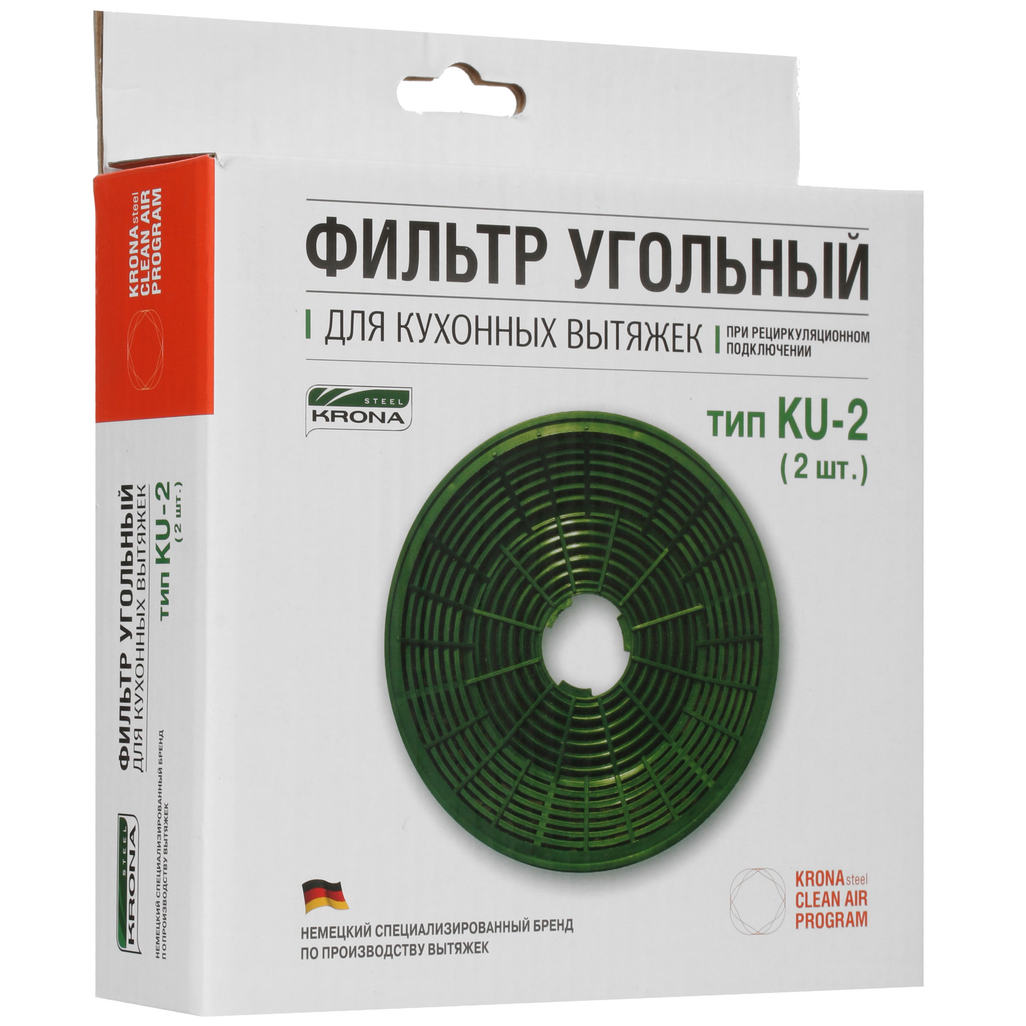 1685406 Фильтр угольный KRONA KU-2 STDN-0040917 - Вид №3