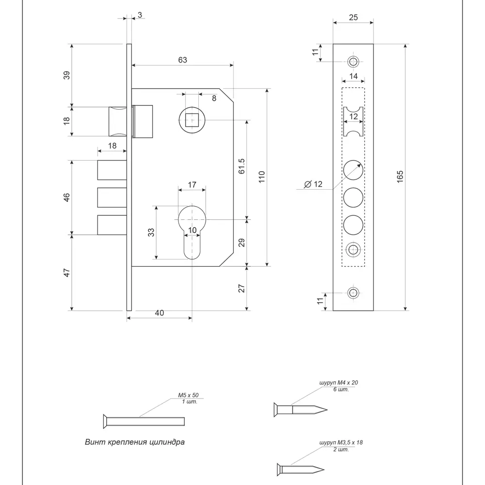Замок врезной Apecs 1026/60-G, с ручками, алюминий, цвет золото STLM-2060483 - Вид №4