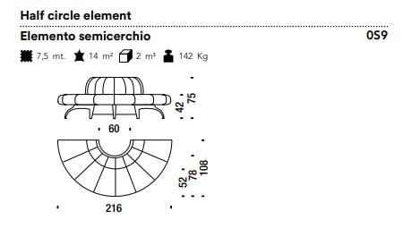 Модульная изогнутая мягкая скамья MOROSO Waiting ARCH-00148056 - Вид №3