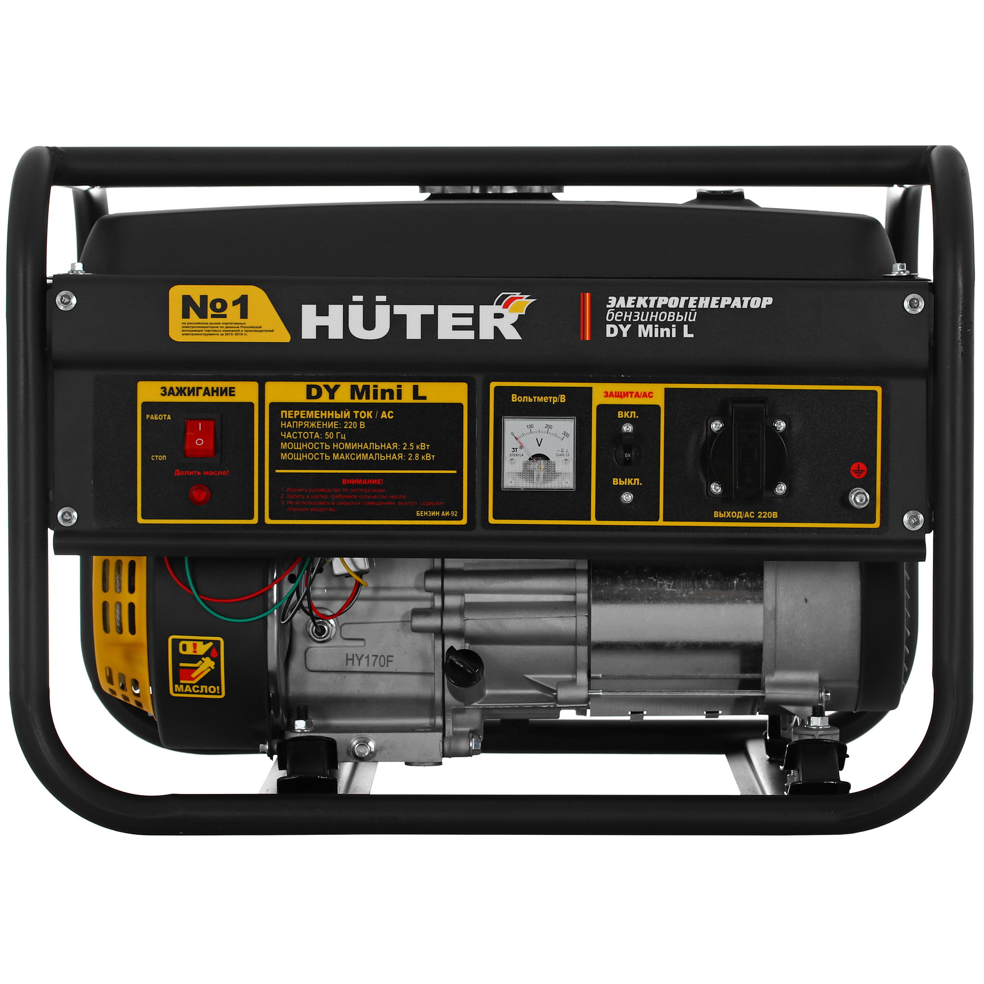 Электрогенератор   бензиновый Huter DY Mini L 5611871 STDN-0136409 - Вид №2