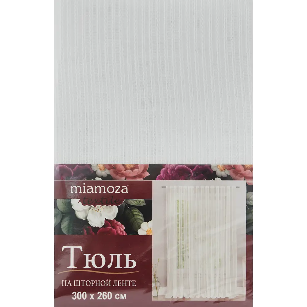 MIAMOZA Тюль Роми с декоративной лентой для элегантного интерьера 88109975 STLM-0076775 - Вид №5